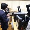 4月24日　DX加速化推進事業