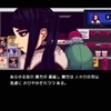 『VA-11 Hall-A』