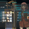 潜水艦ぶっ殺し艦隊