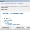  Wireshark 1.10.3 Release Notes 