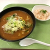 お昼は社食の「味噌ラーメン」