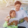 絵本を通して好きな人の声を聞ける。子どもの心の安心に読み聞かせを。