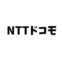 あおぽんが保有している株を晒します ４ 超えの高配当株で毎月１０万円の不労所得 Nttドコモ の株で夢の配当金生活 あおぽんといっしょ