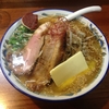 らー麺 たまや零式