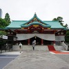 7月11日～7月18日（葛西臨海公園・夢の島熱帯植物園、半蔵門）