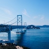 淡路島で1泊2日の子連れ旅行！天気が悪くても楽しめる観光スポットを選びました