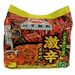 【Amazon】山本製粉 たぬき親父の逸品激辛まぜめん ５P ×6個