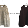 シンプルながらイケてる - KNIT WEAR -