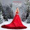 Carrie Underwood（キャリー・アンダーウッド）初のクリスマス・アルバム『My Gift』！