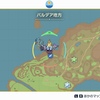 海の猛者、カイオーガ！(ポケモンSV 藍の円盤)