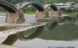 記事を見る