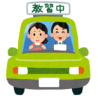 教えるのが上手い人と下手な人の違い 初めはみんな初心者