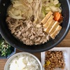 昨日の反省もなく快食。