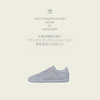 【本日10時！限定販売】YEEZY POWERPHASE GREY DESIGN BY KANYE WEST アディダス オンライン