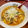 岐阜羽島の名店で「ねぎ味噌ラーメン」🍜