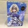 Fate/Apocrypha感想。切り裂きジャックの設定が天才すぎる。
