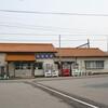 富山地方鉄道　稲荷町駅