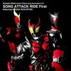 Masked Rider series Theme song Re-Product CD SONG ATTACK RIDE First featuring KUUGA KIVA RYUKI（野村義男、他）