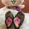 フィリピンで良く見かける紫いものUBE（ウベ）を買って食べてみた！