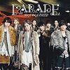 Hey!Say!JUMP ７枚目のアルバム「PARADE」の感想