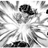 【ケンガンオメガ】260話 感想...侮るな