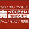 【MV full】 僕たちは戦わない / AKB48[公式]