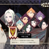 ファイアーエムブレム風花雪月　黒鷲/帝国ルート感想　深紅の覇道