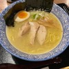 港南区　鶏五味　鶏白湯チャーシューそば