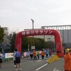 東京・赤羽ハーフマラソンに参加してきた