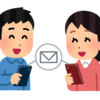 俺はもう嫁には戻らない！