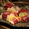 馬桜　下通り店　(うまざくら)