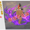 ポケモンgo ムーンフォース 習得で チルタリス は強くなる マジカルシャイン とはどっちが強い ポケゴリラのポケモンgo攻略 ポケモンgo ムーンフォース 習得で チルタリス は強くなる マジカルシャイン とはどっちが強い ポケゴリラのポケモンgo攻略