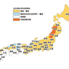 47都道府県塗りつぶしの旅（2）