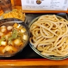 【大将うどん】ゴワゴワの極太麺とダシの効いたつゆが美味い！人気店の肉汁うどん