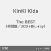 Kinki Kids（キンキキッズ）のシングルベストアルバムの予約はセブンイレブンで！