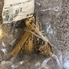 ヴィーガン中華ちまき