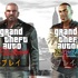 Two Worlds2 日本語化 ひ ま ぶ ろ Hi Ma Bu Ro Two Worlds2 日本語化 ひ ま ぶ ろ Hi Ma Bu Ro