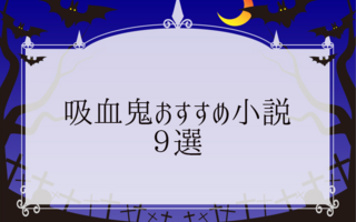 訳ありレズビアンカップルの育児奮闘物語 中村キヨ 中村珍 お母さん二人いてもいいかな ブックワームのひとりごと 訳ありレズビアンカップルの育児奮闘物語 中村キヨ 中村珍 お母さん二人いてもいいかな ブックワームのひとりごと