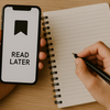 「あとで読む」は読まれることはない
