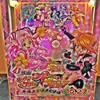 DANZEN！ふたりはプリキュア～唯一無二の光たち～