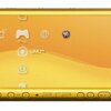 【PSP】PSPで抜く