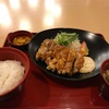 「ジョイフル」の「チキン南蛮定食」新しいグランドメニューもご紹介