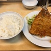 大田市場・味の店 双葉、アジフライ定食で朝ごはん