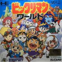特集記事 マンガ アニメ原作でゲーム化されたタイトルのまとめ サブカルチャーのある生活
