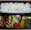 ７月２０日のおやじ弁当