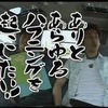 何か書かずにいられないヲタクは白い紙を見ると情緒不安定になる