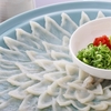 100年先に伝えたい日本が愛する美味しい肴1