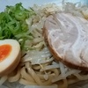 (*ﾉωﾉ)☆ななの毎日ごはん日記☆（2024年6月9日☆1食1473kcal摂取）