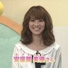  安座間美優「NHK 安座間美優まつり 第2弾」