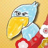 拇印とは 一般の人気 最新記事を集めました はてな 拇印とは 一般の人気 最新記事を集めました はてな